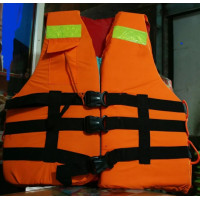 

                                    Life Jacket XXL Size For Boys/Girls Orange/Neon